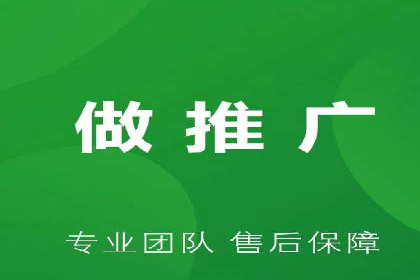 百度信息流开户优化：企业成功案例解析